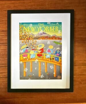 Framed 1992 New Yorker Magazine Feb 3 Cover Knox Japan's Geisha Bridge